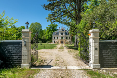Immobilier Bergerac - La façade du manoir